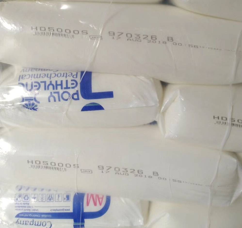 bl3,hf5110,52518,5000s,7000f,62n07,ex5,52b07,低密度聚乙烯-高压聚