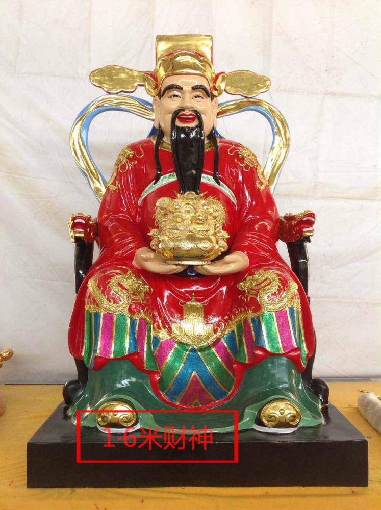 善缘佛像加工厂是等产品***生产加工的公司,拥有完整,科学的质量管理