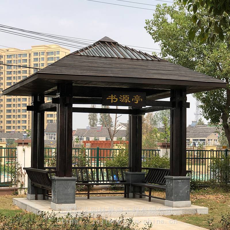 防腐木凉亭四角亭现代木质亭子定制木结构景观工程