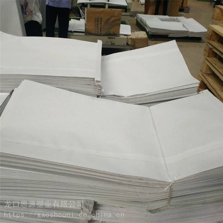25公斤化工牛皮纸袋 思源 出口级牛皮纸袋 基地供应