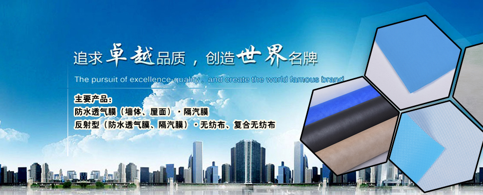 南通康达复合材料有限公司