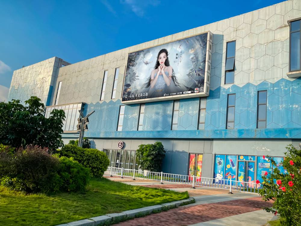 商圈广告媒体投放外立面led车库灯箱外立面灯箱商业中心内部灯箱