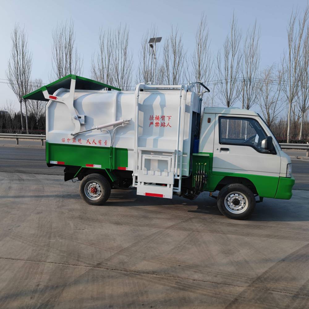 上海电动自装卸垃圾车小区物业街道环卫用垃圾收集装运车
