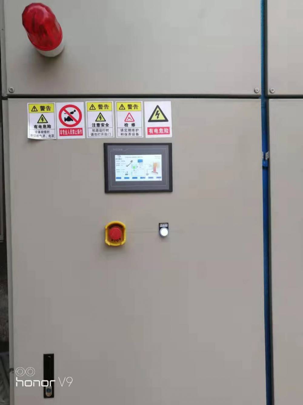 國內做干法脫硝鍋爐脫硝的廠家如何解決效率低