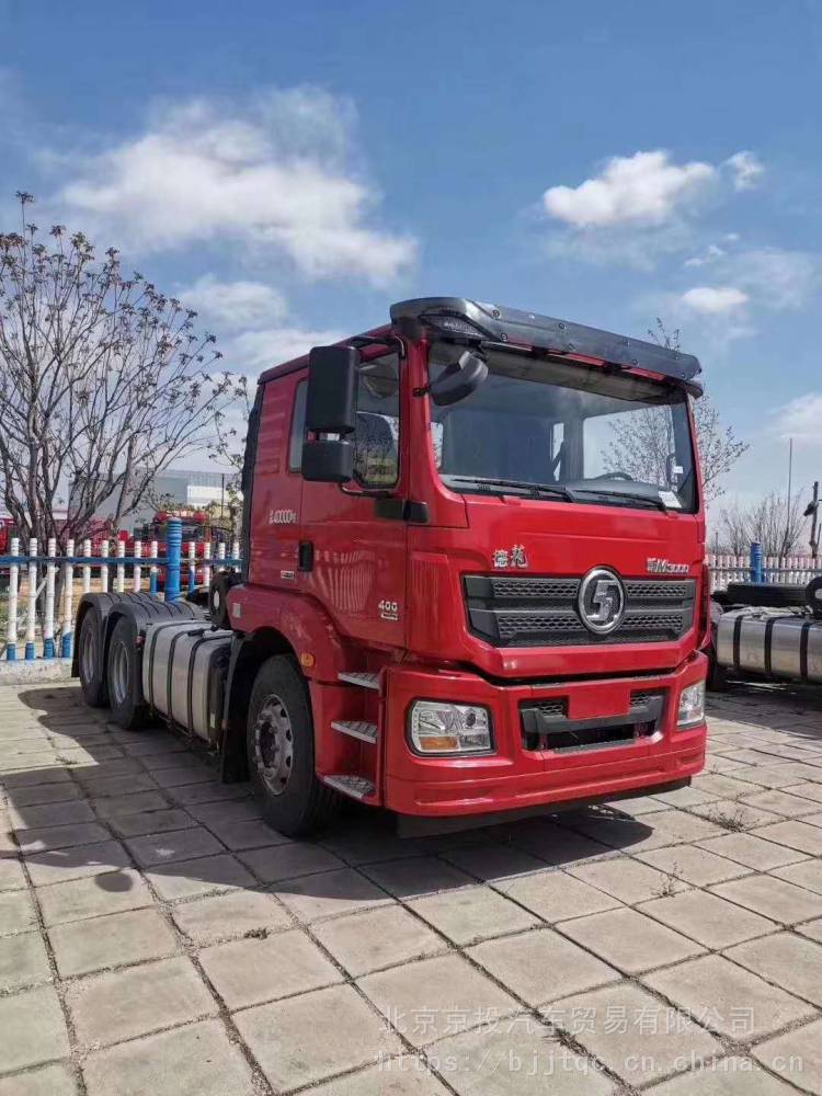 北京陕汽德龙新m3000400马力6x4牵引车国六bsx4259mc4q1专卖
