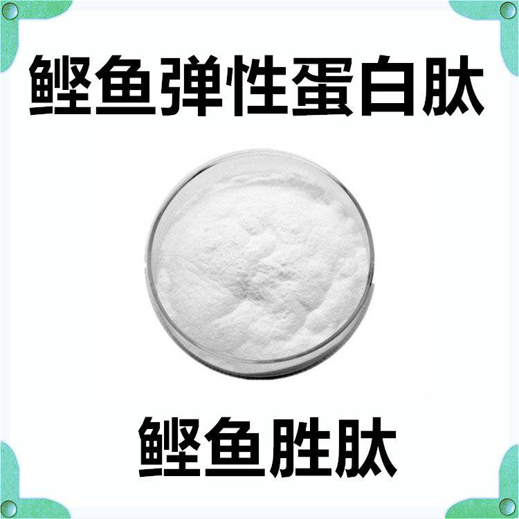 速溶鲣鱼胜肽98鲣鱼蛋白肽图片