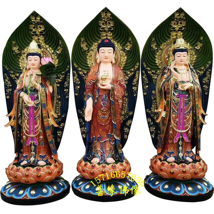 东方三圣摆件日月菩萨塑像树脂玻璃钢河南佛像厂