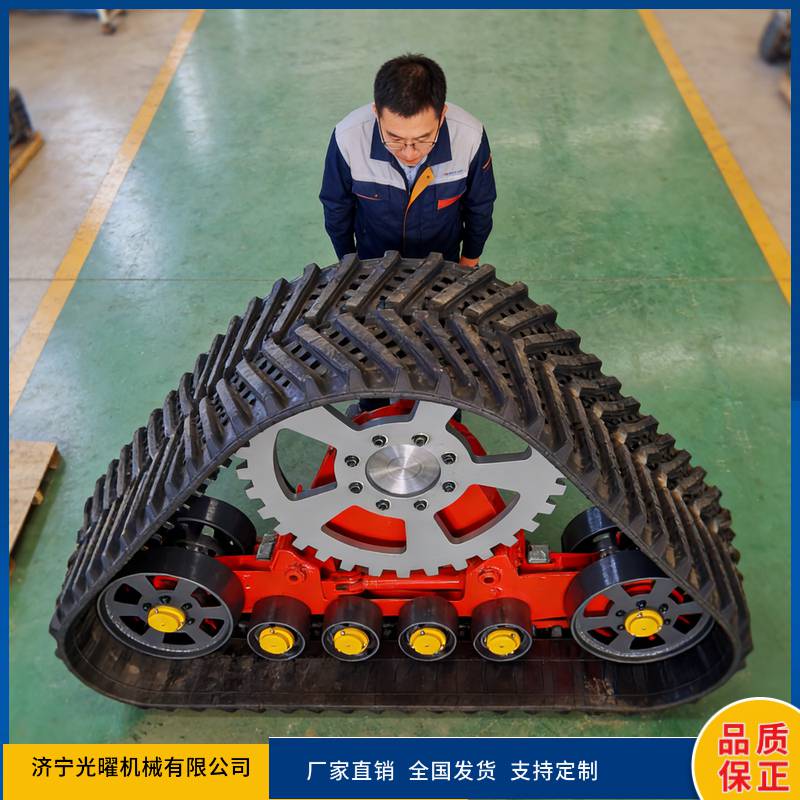 青储机三角履带总成沼泽地履带底盘总成2026新款