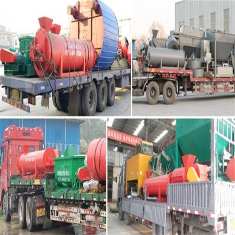 饼粕三合一造粒 转鼓式混合机 鸡粪化肥制粒均匀