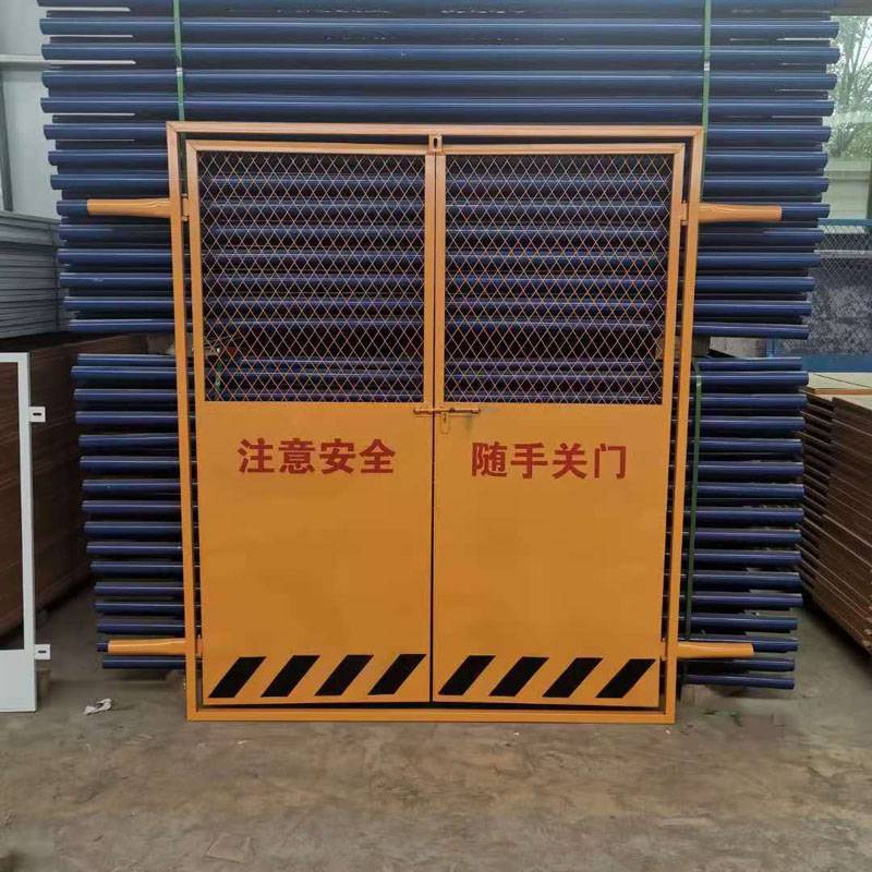 升降机电梯防护门物料提升机防护门