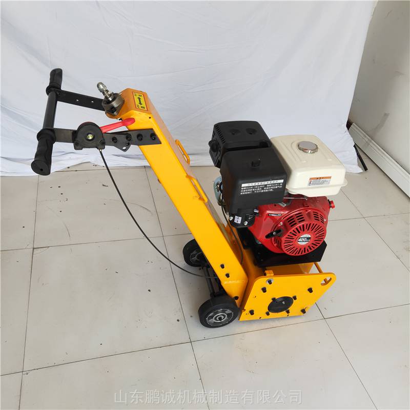 旧地面翻新拉毛机电动抓地机挠地机58mm混凝土路面铣刨机