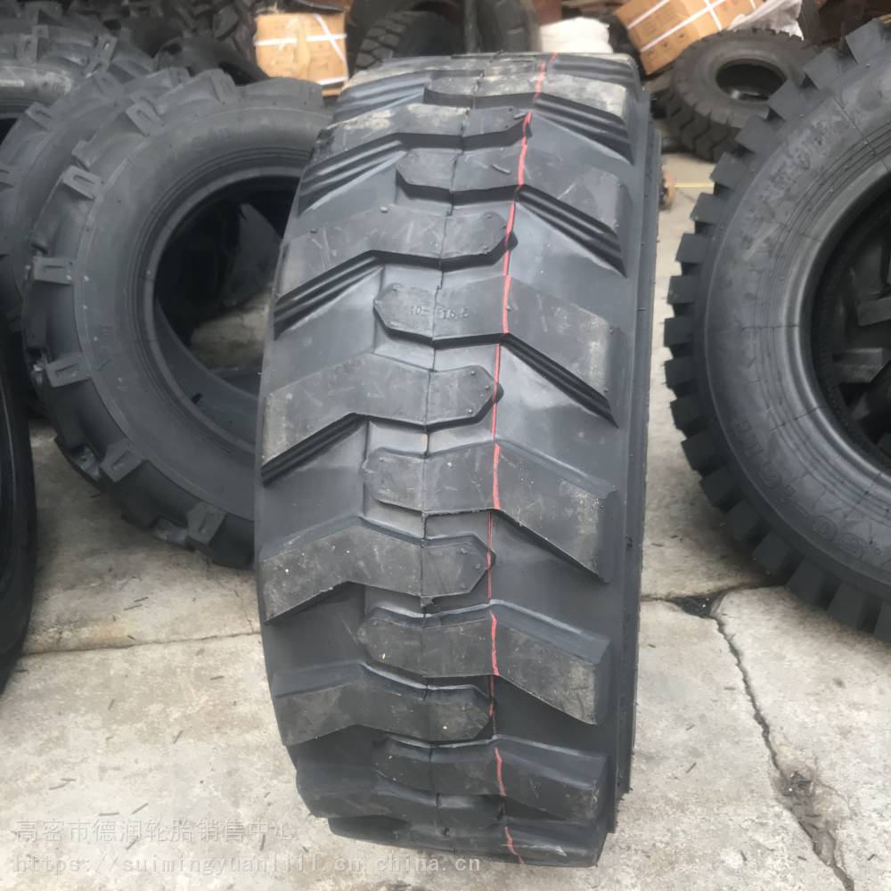 10-16.5轮胎 滑移式装载机轮胎