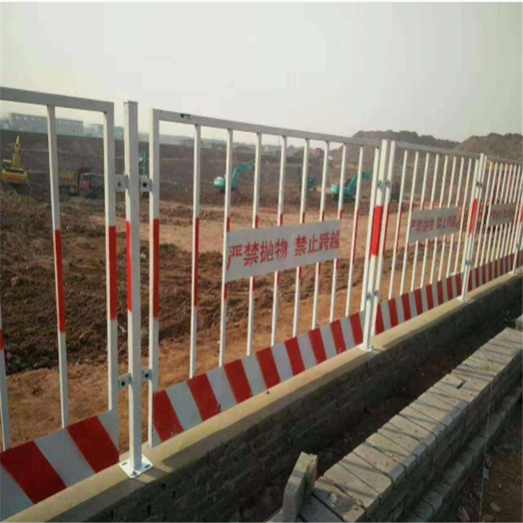 建筑工地基坑临边护栏 临时施工警示隔离围栏 巨强生产定制
