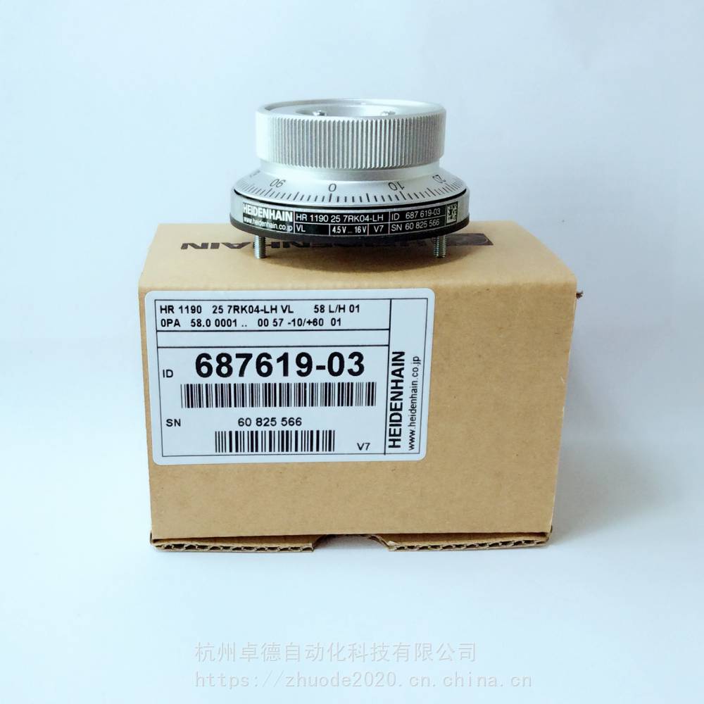 みん アルミ電解コンデンサ2200μF 10V 105℃ ±20% ELXZ100E□□222M (