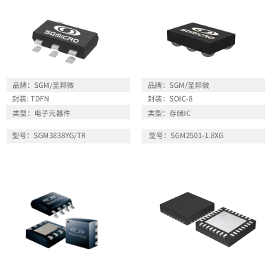 BAF92-24073-050701 乾德集成电路0.35MM 板对板FPC连接器母座 BAF92-24073-050701 乾德集成电路0.35MM 板对板FPC连接器母座