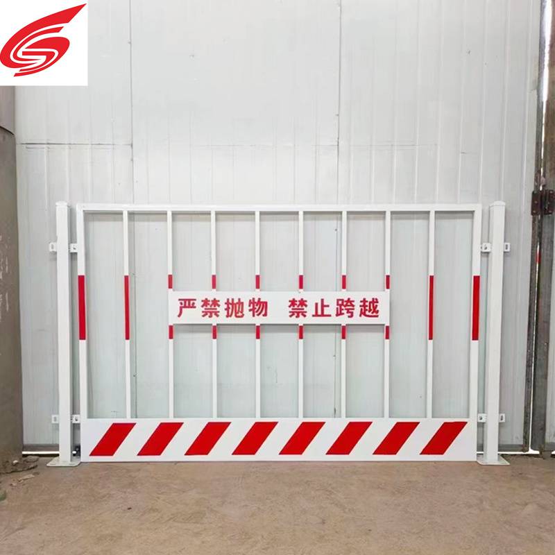 建筑护栏 工地施工防护栏 基坑临边定型化围挡制作销售
