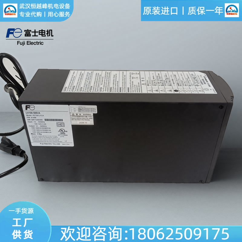 ձFUJIʿϵԴM-UPS050AD1C-UCB