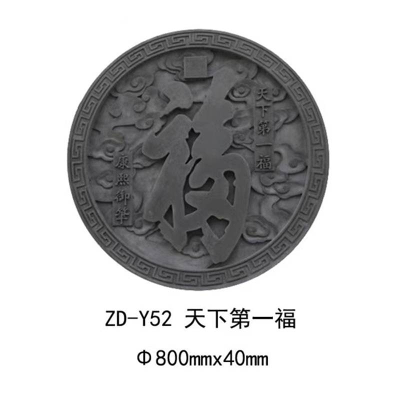 砖雕模具厂家 浮雕画模具 扇形砖雕模具