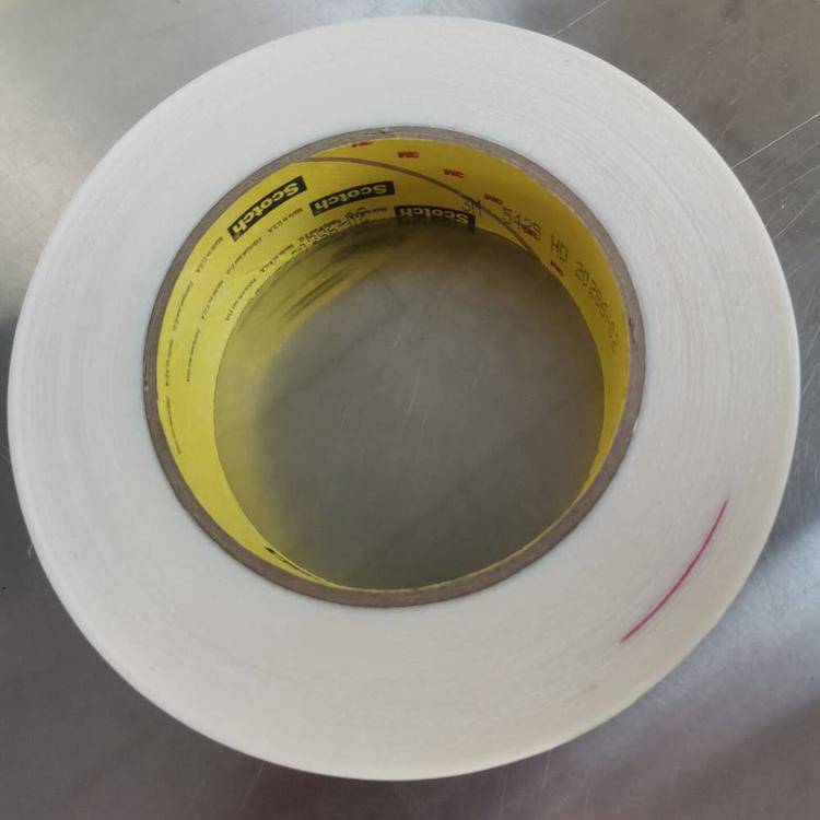 3m1183胶带3m镀锡铜箔带电磁emi屏蔽双导自粘胶布耐高