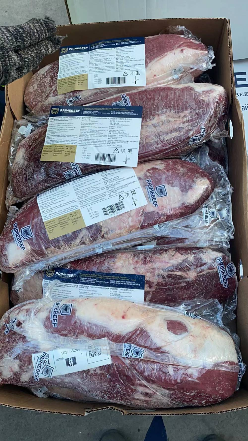 谷饲250天黑安格斯牛肉去骨小米龙雪花牛肉瘦肉餐饮加工厂零售社区