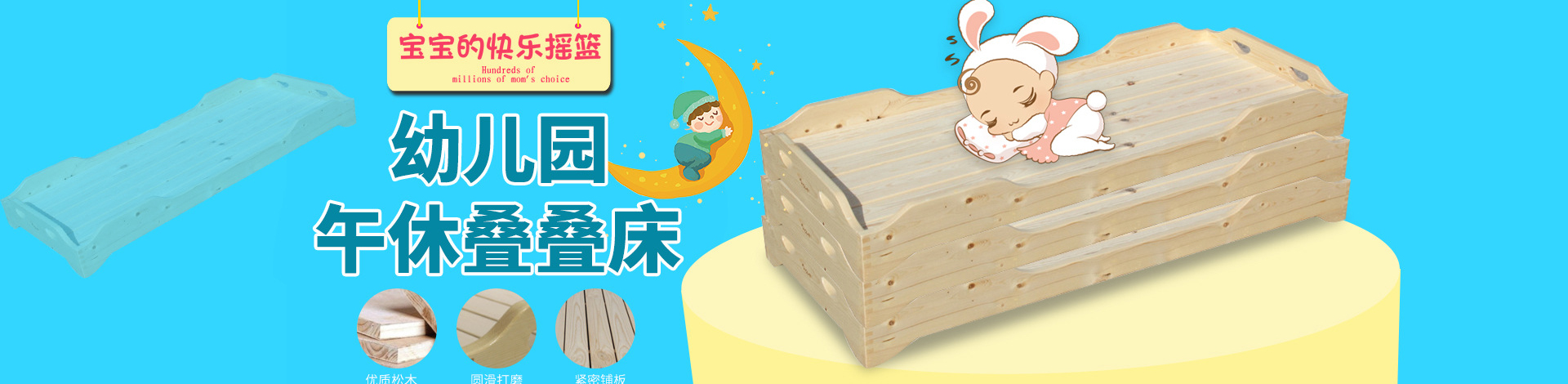 ɽ�����ӽ���װ�����޹�˾