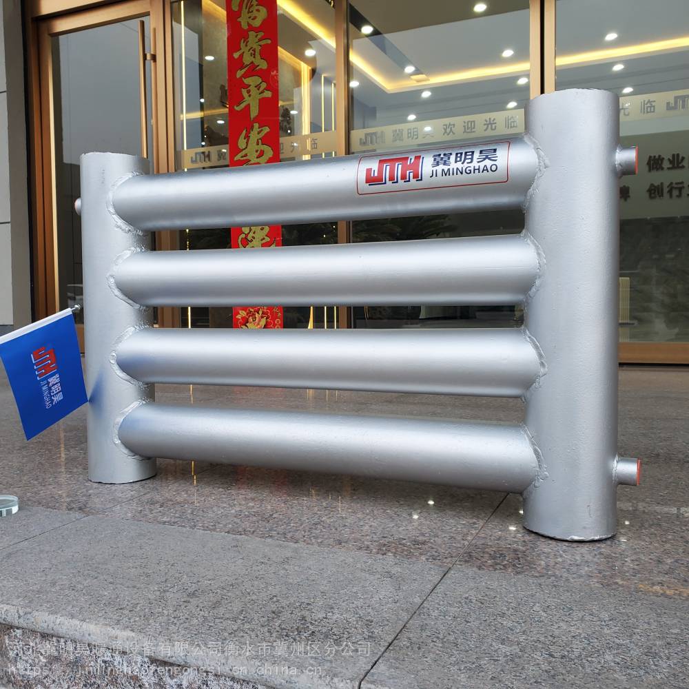 冀明昊d1144工业光面排管暖气片大棚用光排管散热器型号