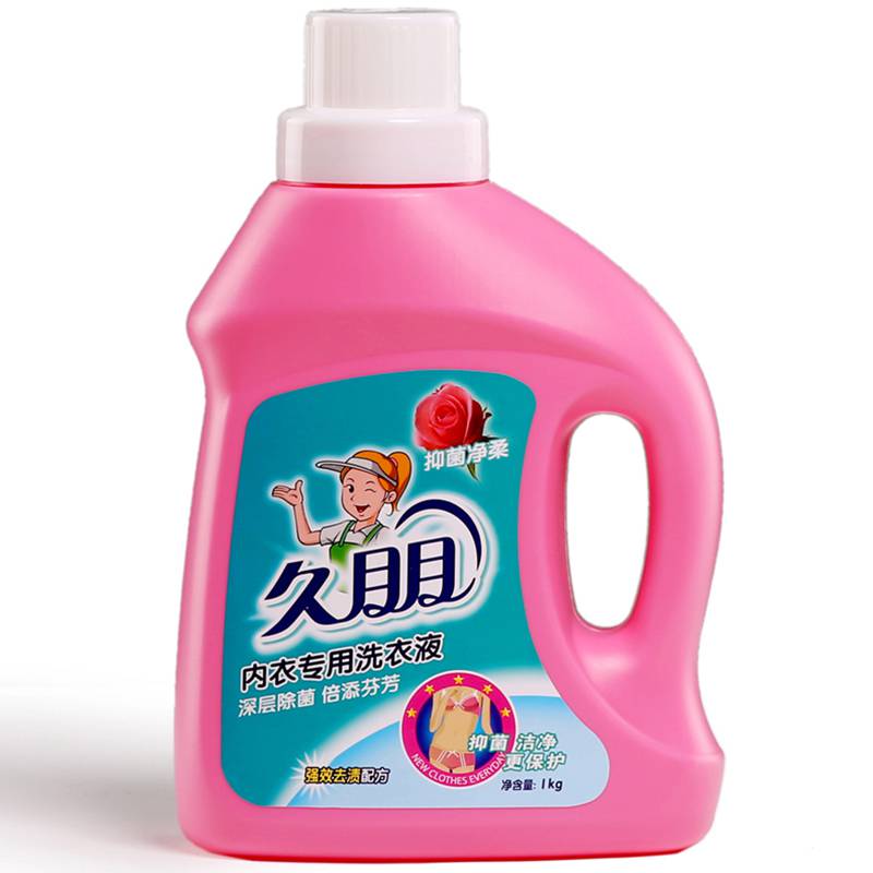 久朋内衣洗衣液