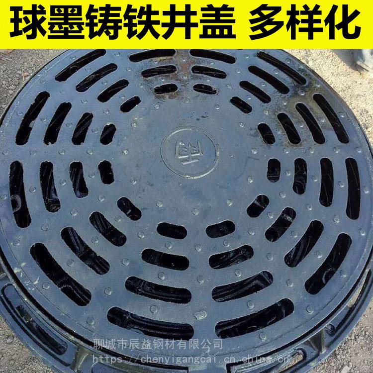 重型球墨鑄鐵井蓋主要用途:能用在城市規劃建設中的供電,汙水管線檢查