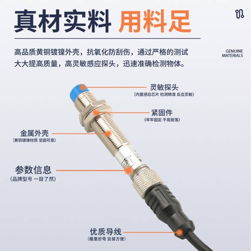 图尔克rfid接近开关 BI5-P18-Y1/S100