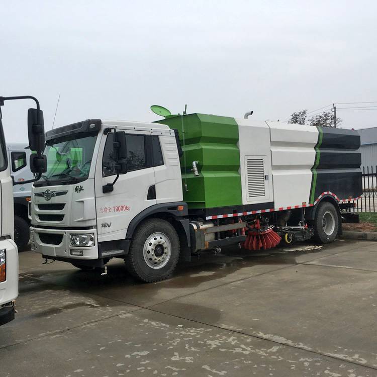 洗扫车