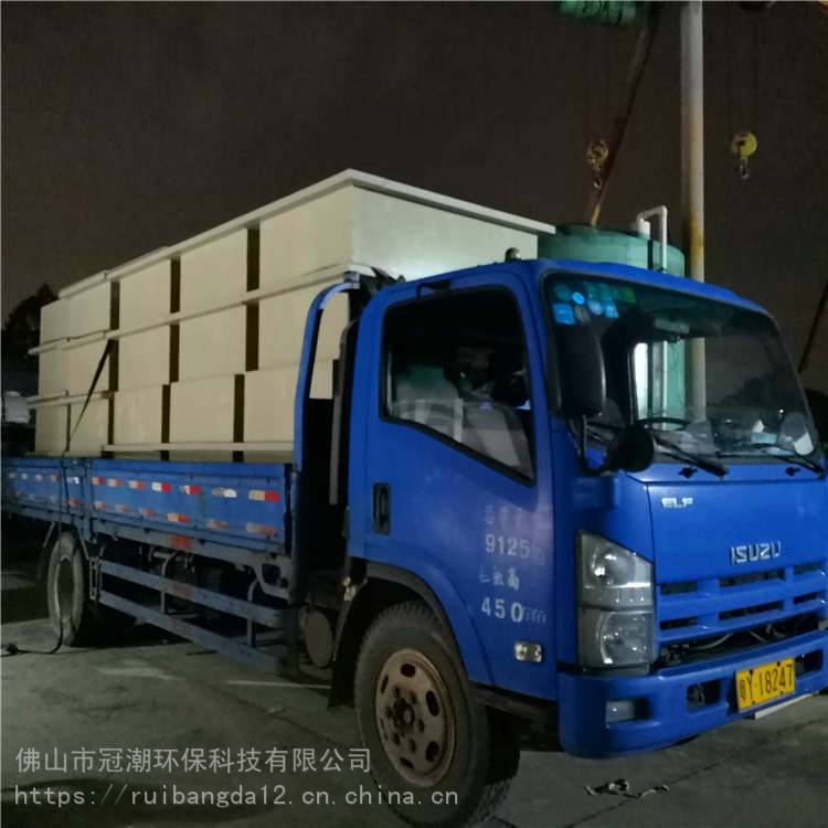 珠海市 冠潮 一体化污水处理池 住宅小区污水处理设备 加工定做