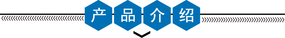 天瑞Rohs2.0邻苯4项检测仪-ROHS新标准检测设备
