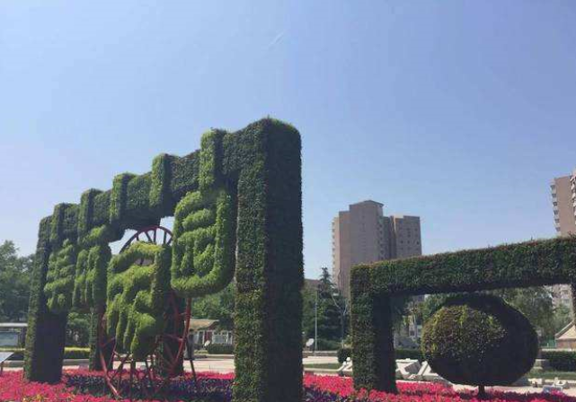 四川绵阳喜迎春节造型绿雕成都仿真绿雕设计素材