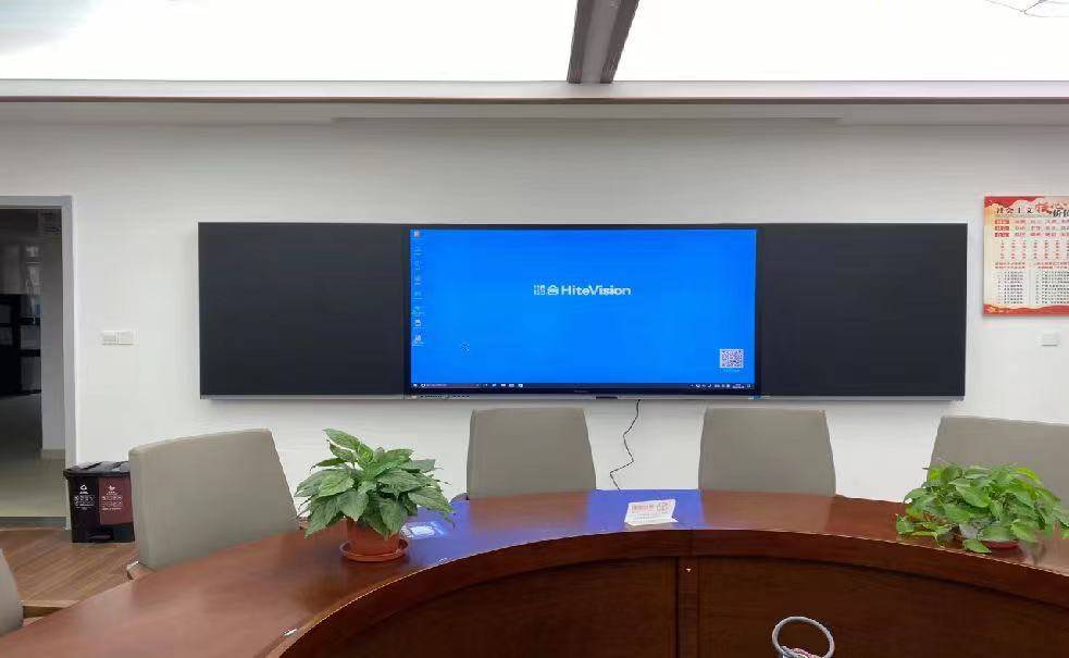 86寸鸿合tbh811a交互式教育培训智能黑板鸿合教学大屏智慧黑板