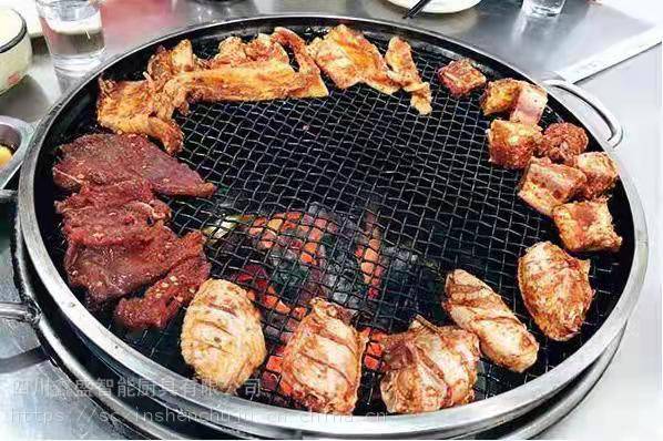 商用木炭碳烤不锈钢烧烤桌铁板烧西昌火盆烧烤网子烧烤