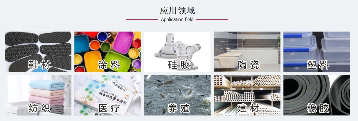 ������ɭ�²��Ϲɷ����޹�˾