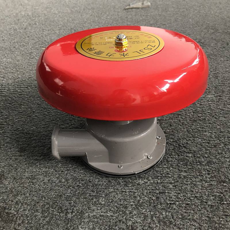 zsjl湿式阀门消防配件警铃水力配件警铃报警阀消防水力警铃湿式报警阀