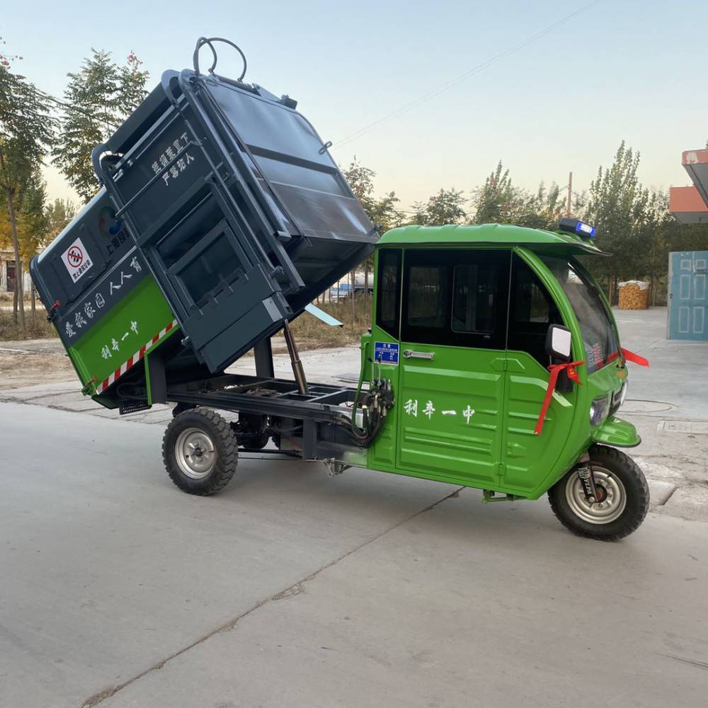电动环卫翻桶车 自卸式垃圾车 自动装卸侧装式 厂家直销