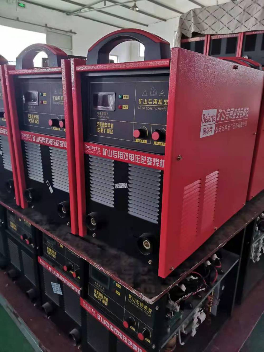 赛威zx7630钢筋对焊机220v380v两用双电压电渣压力焊机工业焊机