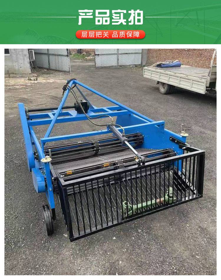 药材收获机家用小型挖药机当归丹参黄芪中药材收割机根茎药材深挖机起