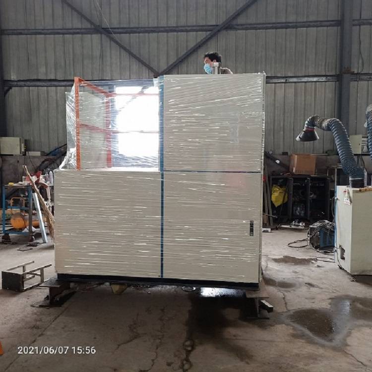 鍋爐脫硝高分子脫硝劑生產廠家如何解決投資大問題