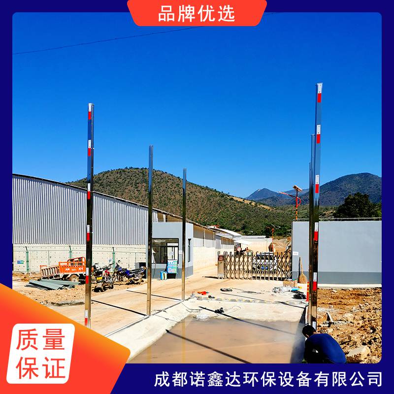南京养猪场洗消喷雾设备/车辆自动消毒通道2025一览表