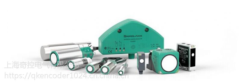 工业PSM58N系列倍加福编码器PSM58N-F1AAGR0BN-1213