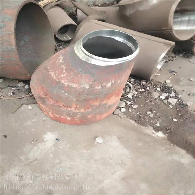 船新管件 现货供应大小头 16MN大小头质量好 品种规格多