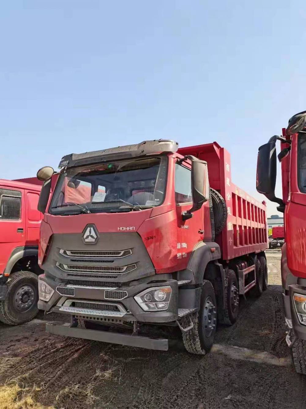 豪瀚68米库存自卸车重汽豪瀚库存工程自卸车