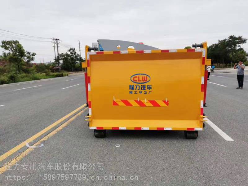 6立方多功能勾臂式垃圾箱分体式垃圾箱多少钱