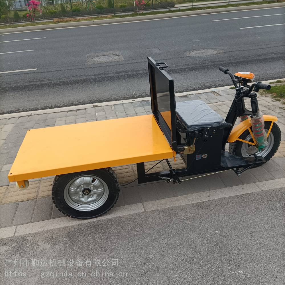 【二合一小型工程电动三轮车载重一吨 平板 料斗可以快速分拆】价格