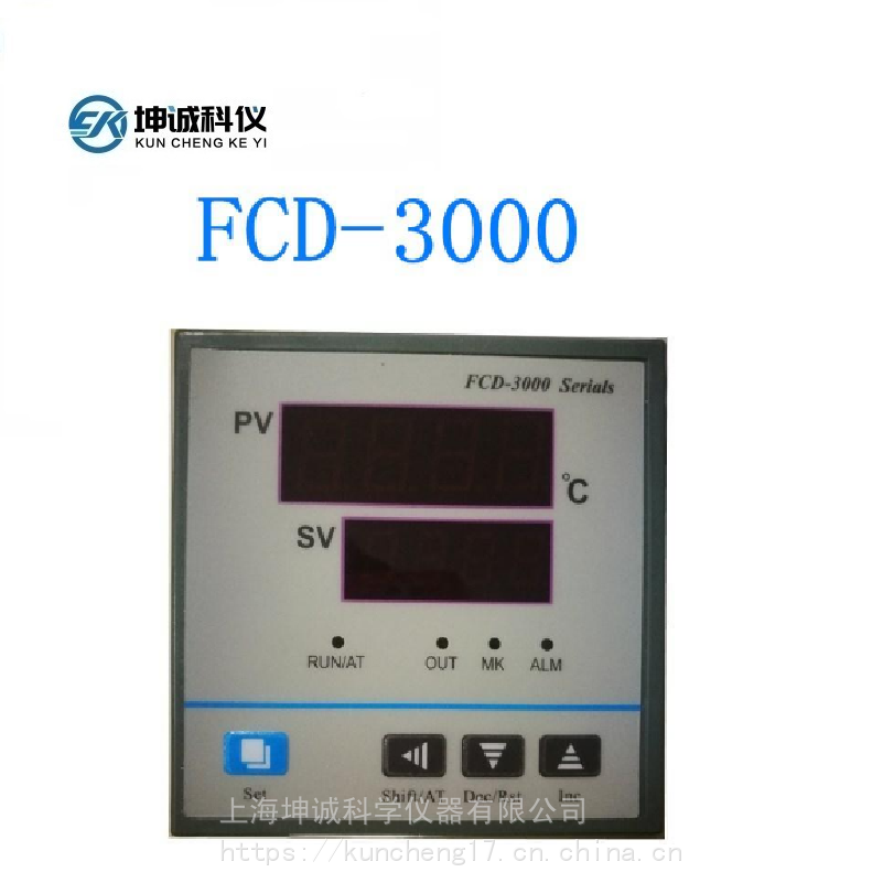 fcd30002000數顯溫控器鼓風乾燥箱烘箱溫度控制儀表