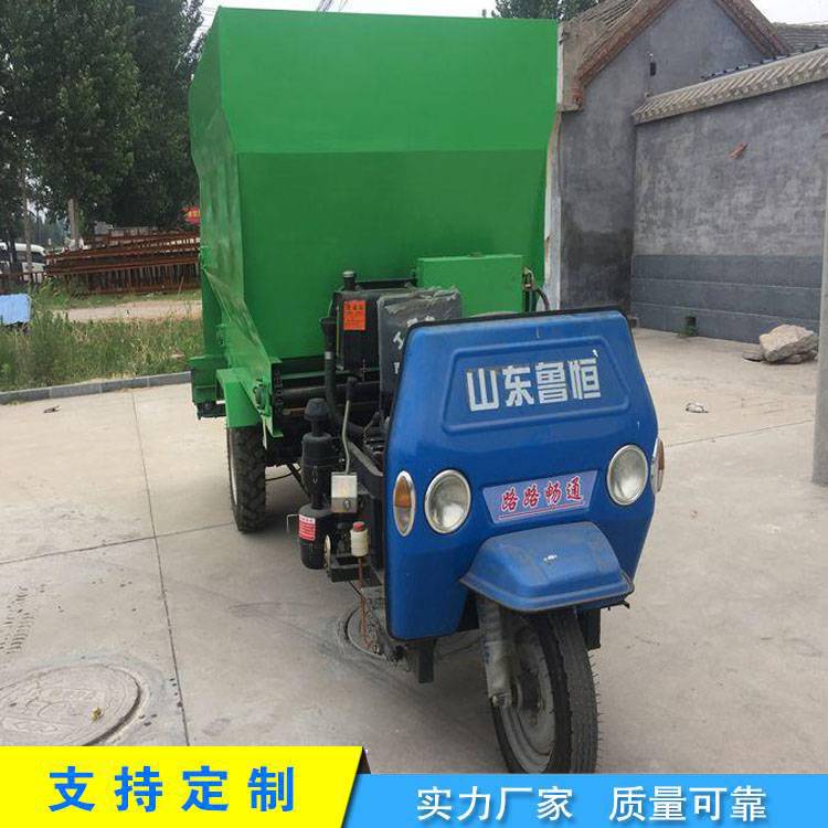 围栏养牛送料撒料车 海晟 牲口养殖草料喂料车 牛羊喂养撒料车