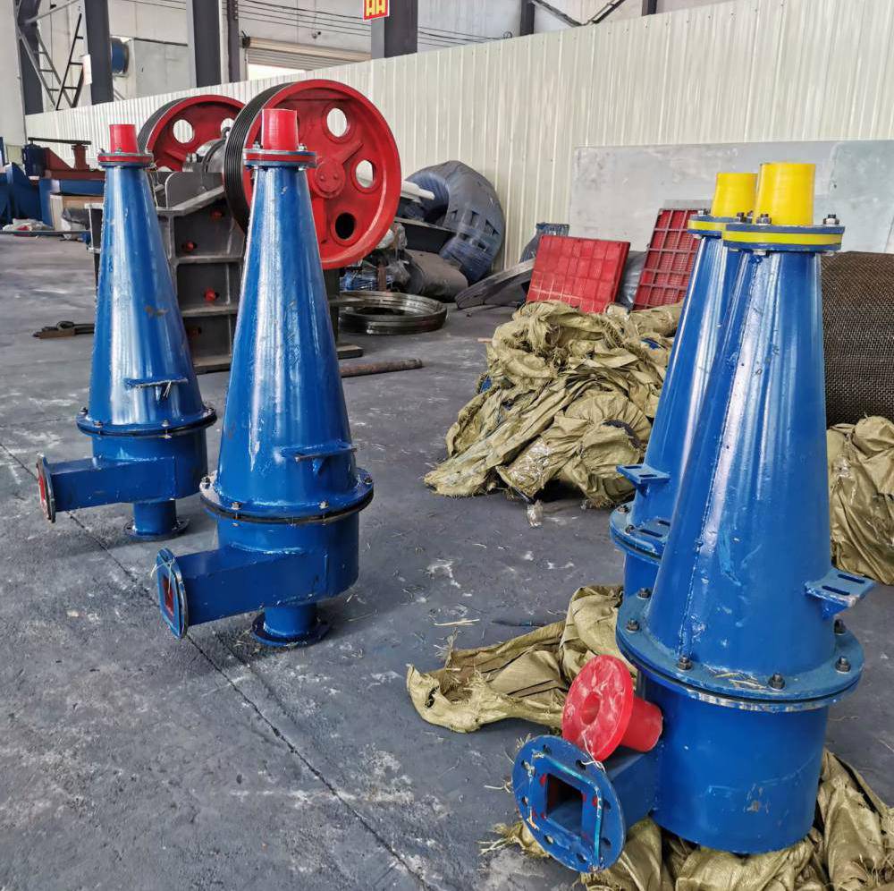 350水力聚氨酯旋流器沉沙嘴旋流器细沙回收机泥浆分离器